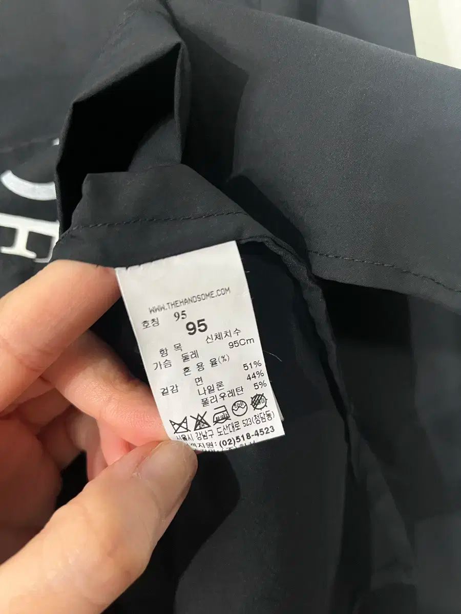 オム 黒