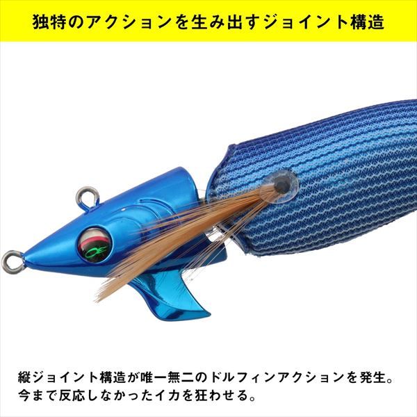 3.0号 ダイワ アモラスジョイント ハッスルナイト 2.5号 3号 ダイワ エギ エメラルダス アモラスジョイント 3.0 ピンク夜光