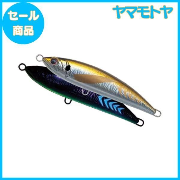 パームス ラッシュダイブ160・180 限定カラー入荷!! | フィッシング