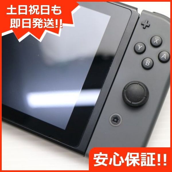 Switch グレー