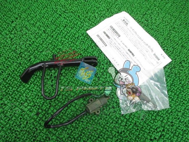 ヴェルデ サイドスタンド 在庫有 即納 スズキ 純正 新品 バイク 部品