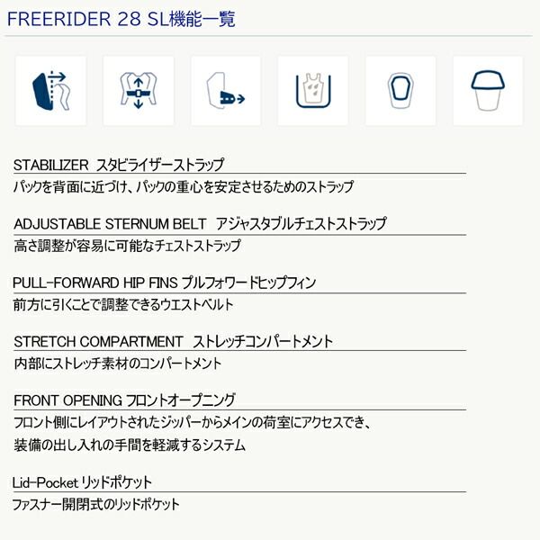 リュック バックパック