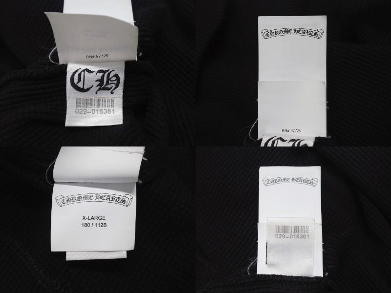 極美品 CHROME HEARTS クロムハーツ 長袖Tシャツ ロンT サーマル