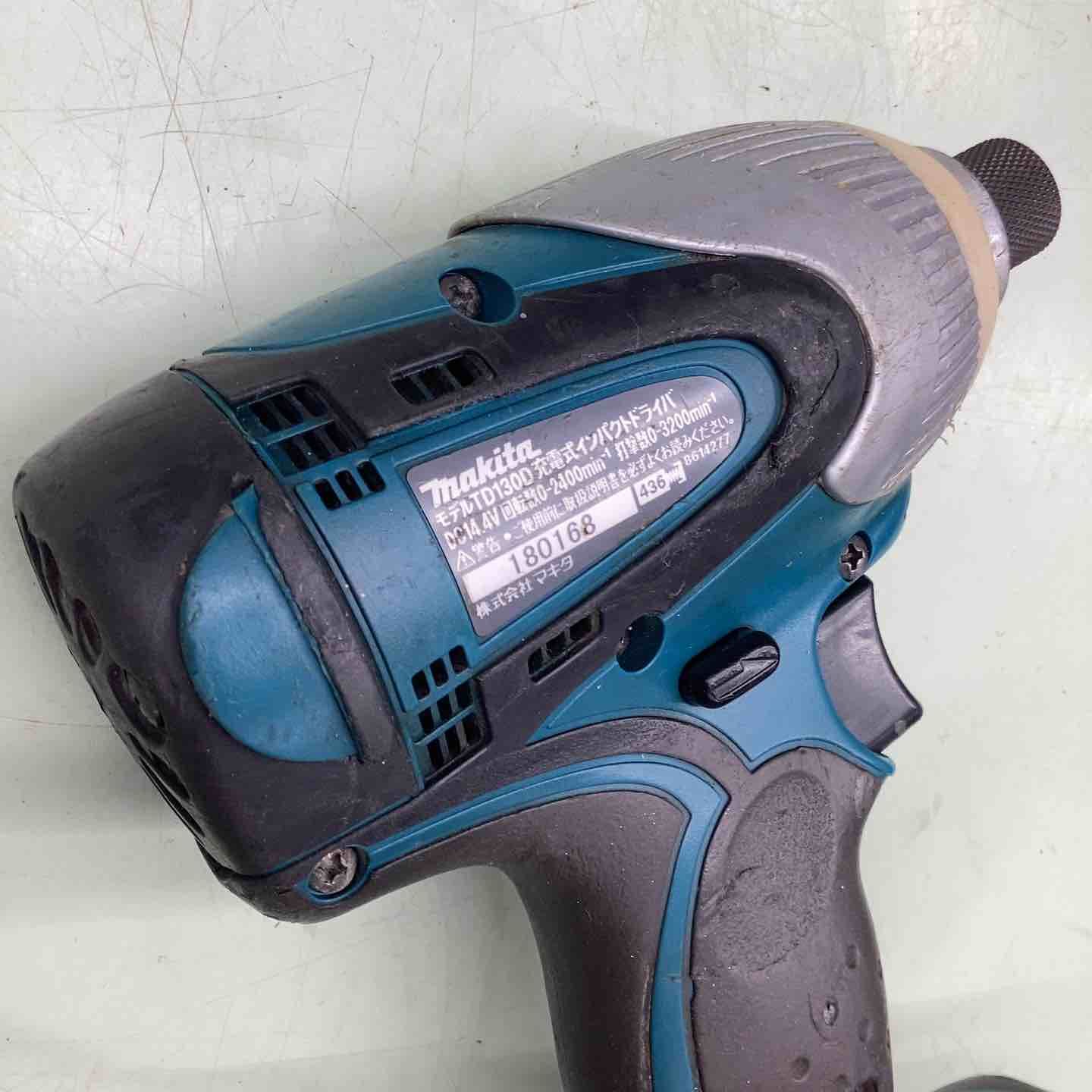 ◇マキタ(makita) コードレスインパクトドライバー TD130DZ 本体のみ 