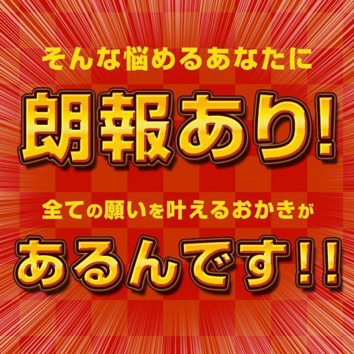 【自然の館】割れおかきミックス 2kg(500g×4) おかき 訳ありでお買い得 メガ盛り