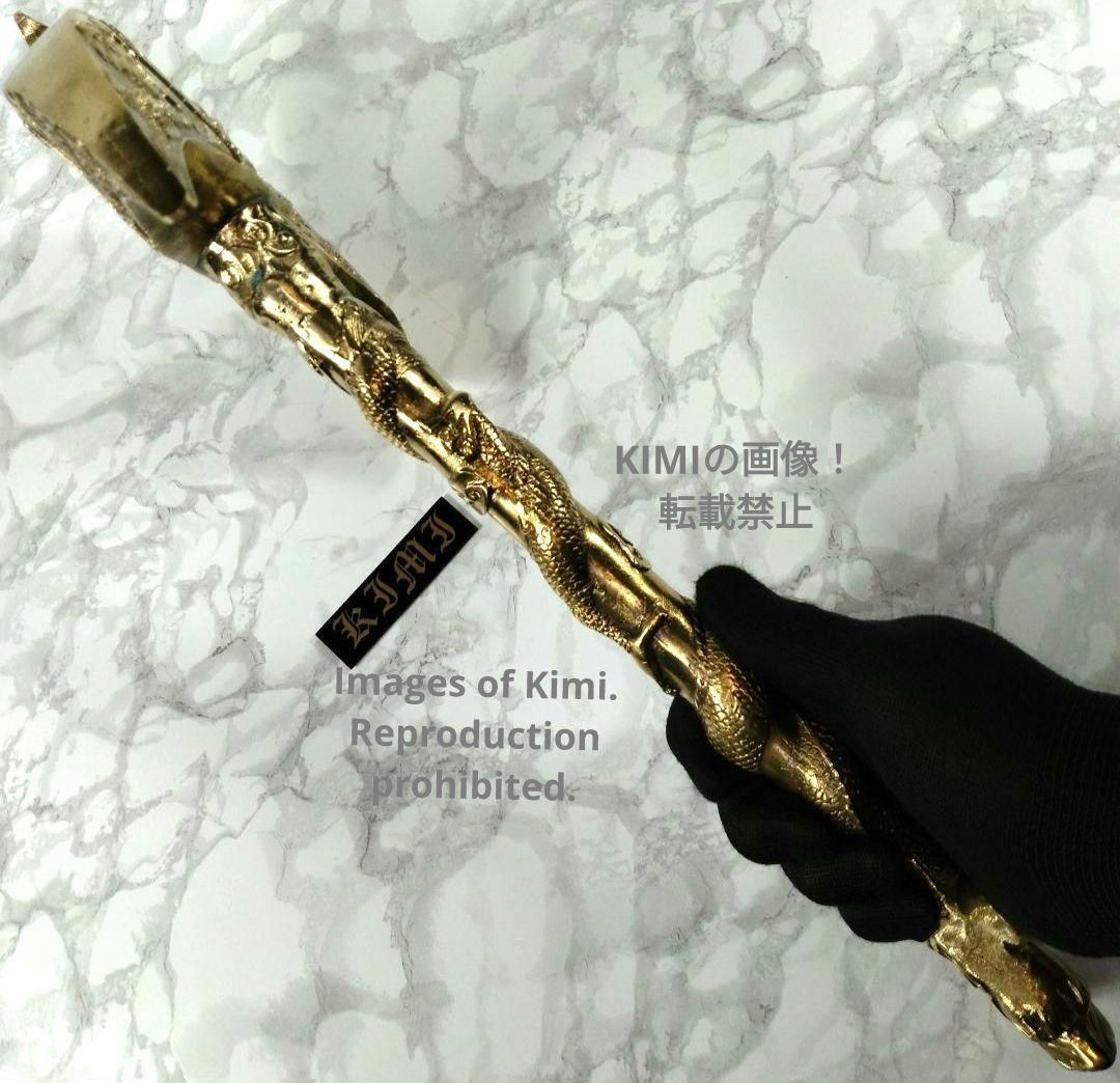銅の斧 ブロンズ製の斧 48cm チベット密教法具 龍紋 龍文 金剛斧 仏具
