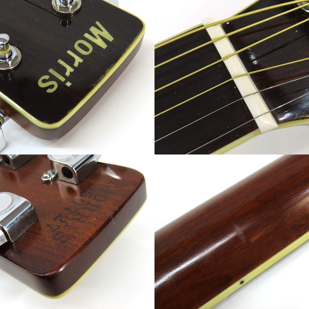 モーリス　MORRIS アコースティックギター　W-30 アコギ 楽天市場】【送料無料】Morris / W-30【中古】【楽器/ｱｺｷﾞ