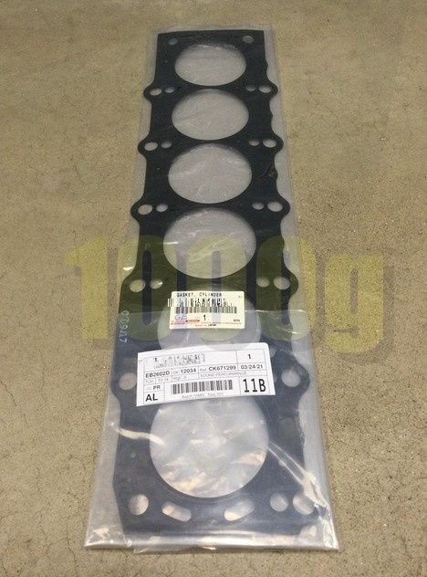 トヨタ純正 超 品 80 スープラ ソアラ 30 シリンダー ヘッドガスケット 1991 5-2000 12 JZA80 JZZ31