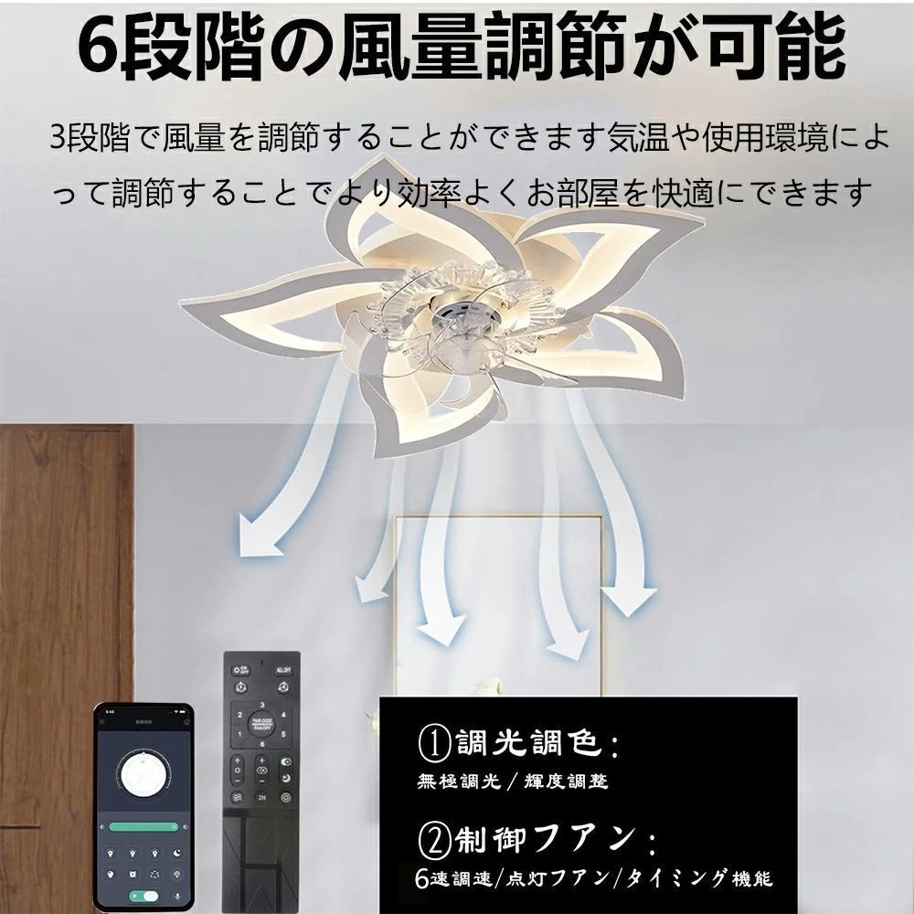 LED おしゃれ
