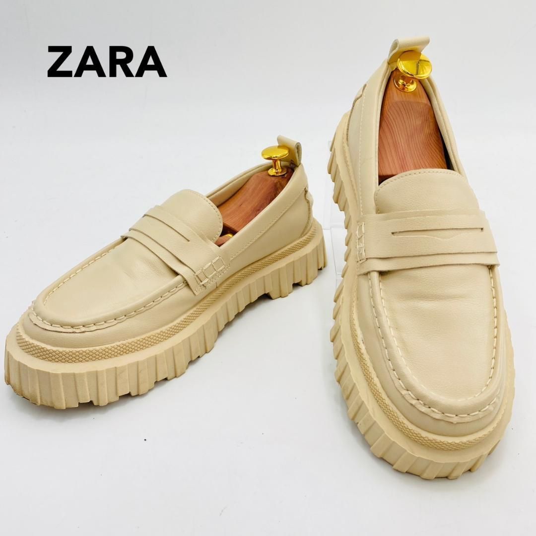 ZARA コイン ローファー トラックソール 厚底 36 ベージュ ザラ