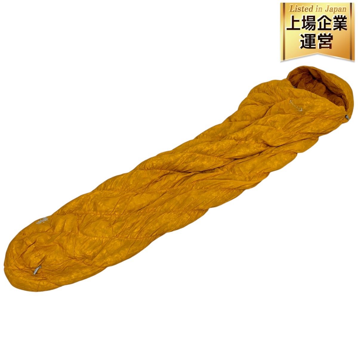 mont-bell 1121227 U.L. スーパースパイラル ダウンハガー #2 右ジッパー 寝袋 キャンプ用品 モンベル 中古 Y9370309  - メルカリ