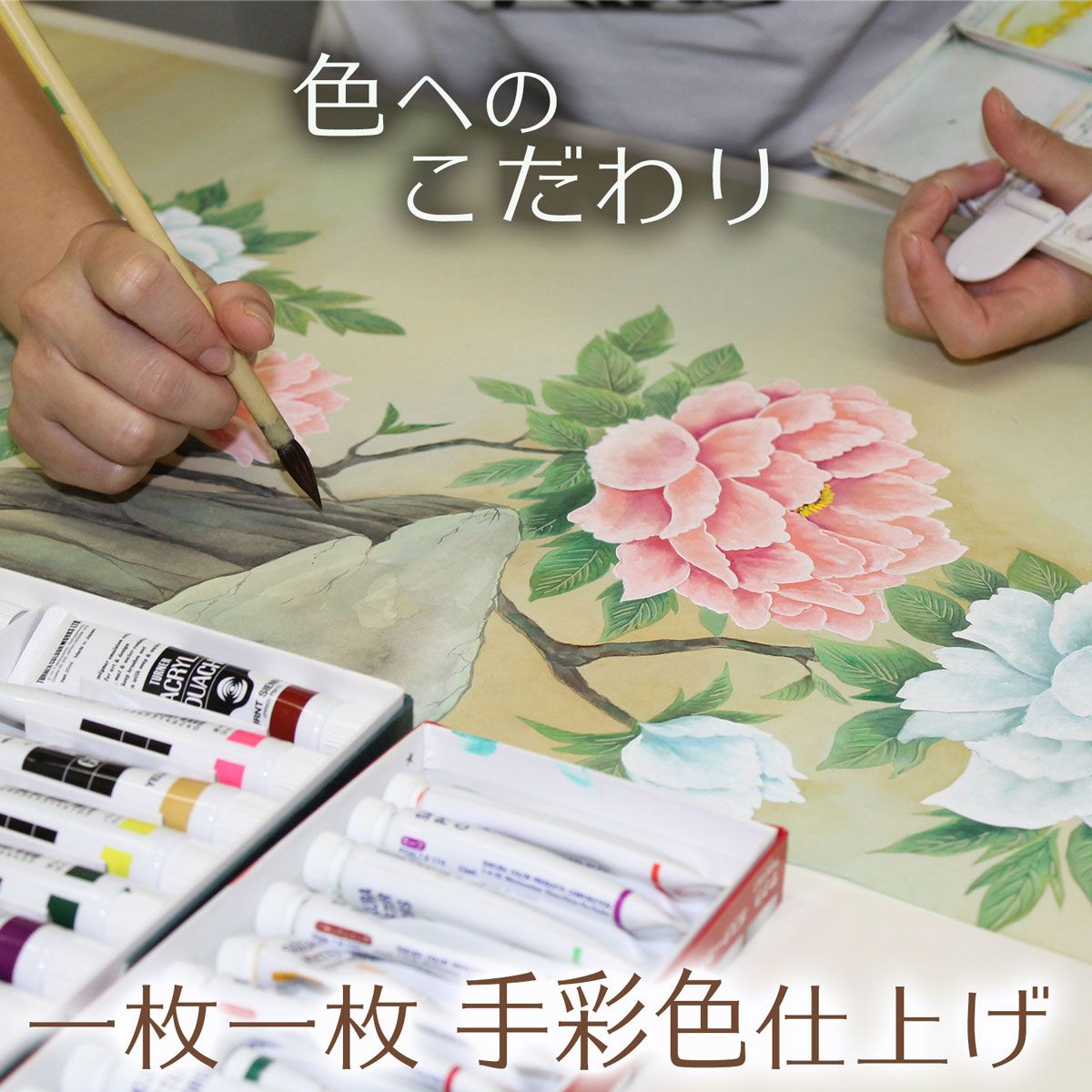 10年保証 掛け軸 開運画 松竹梅梟図 山村観峰 尺5 桐箱付き床の間