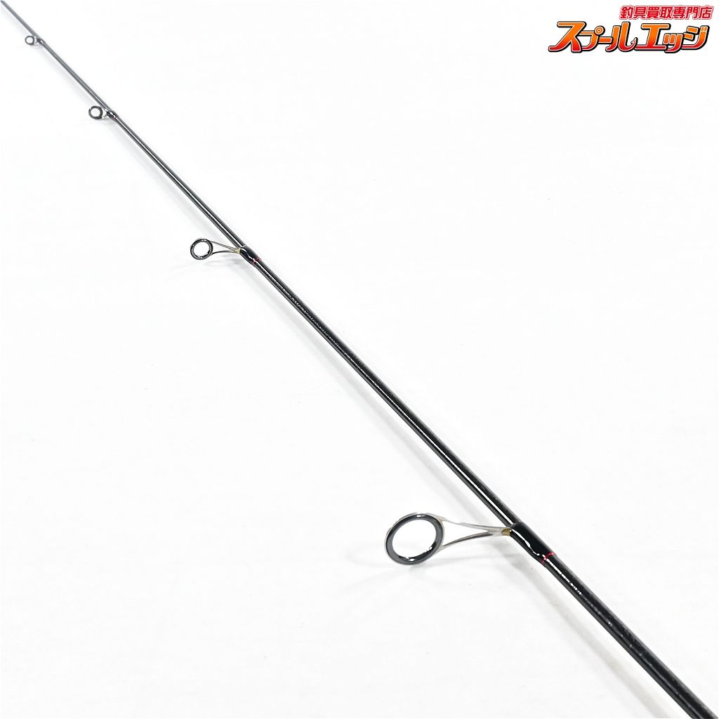 シマノxジャッカル 13ポイズンアドレナ 264UL-S