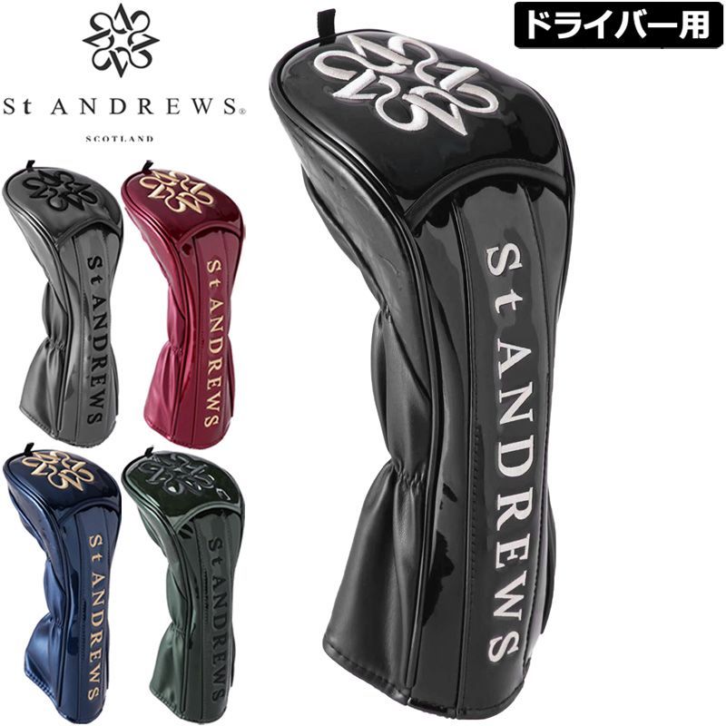 358さま専用 セントアンドリュース　記念セット　未使用品 ネオプレーンAIRバックソールダイアルスパイク (WOMENS) | St