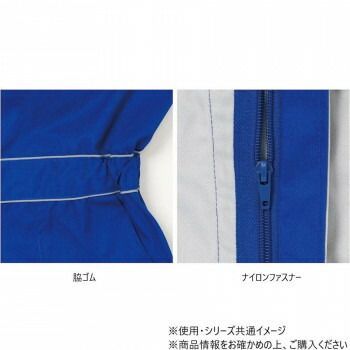 ライトグレー 6L