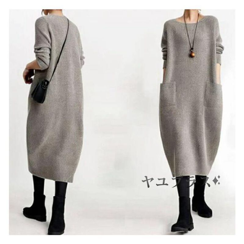 レディース ロング