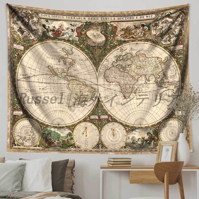 タペストリー 世界地図 150cm x 130cm おしゃれ かわいい 壁掛け インテリア 北欧 壁飾り アート 装飾 リビング ダイニング オフィス