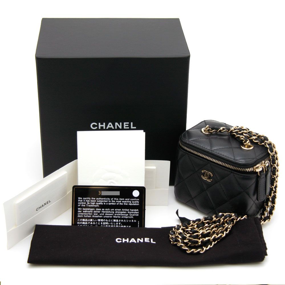 良品 】CHANEL シャネル ミニ バニティバッグ マトラッセ チェーン