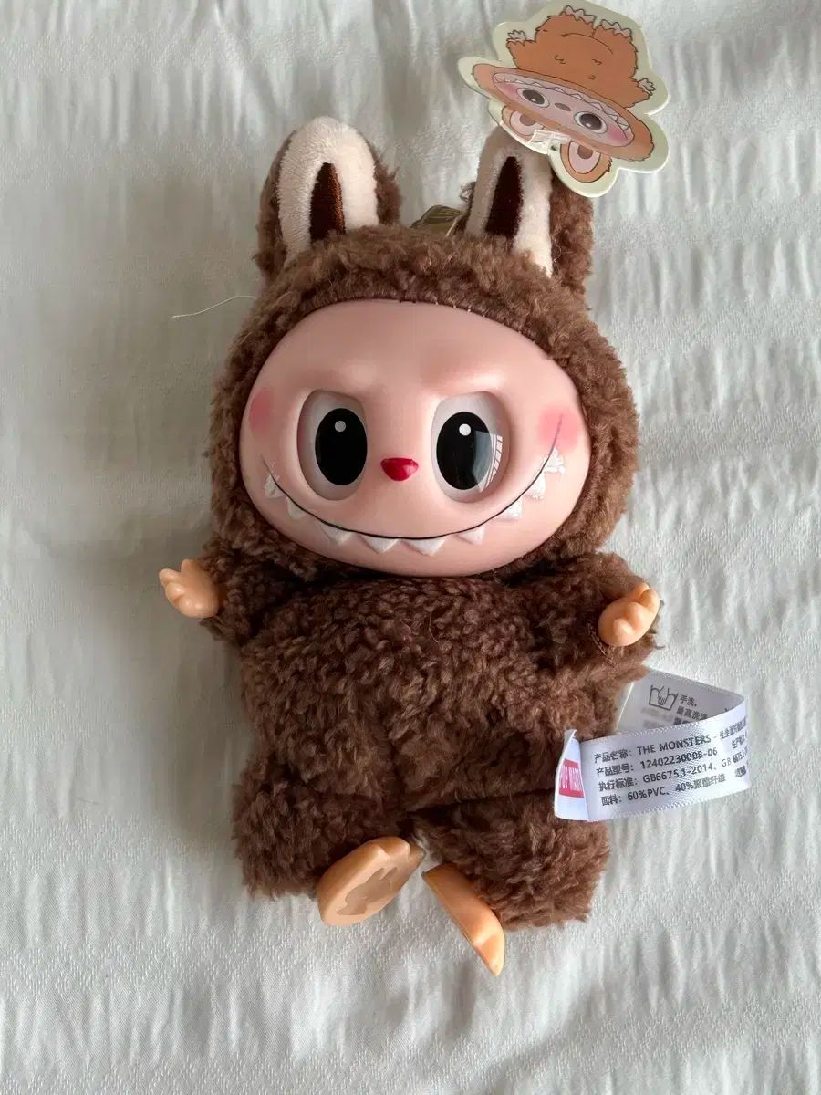ラブブ LABUBU キーホルダー マカロン Toffe 楽天市場】【◇正規品◇】Pop Mart Labubu The Monsters Tasty