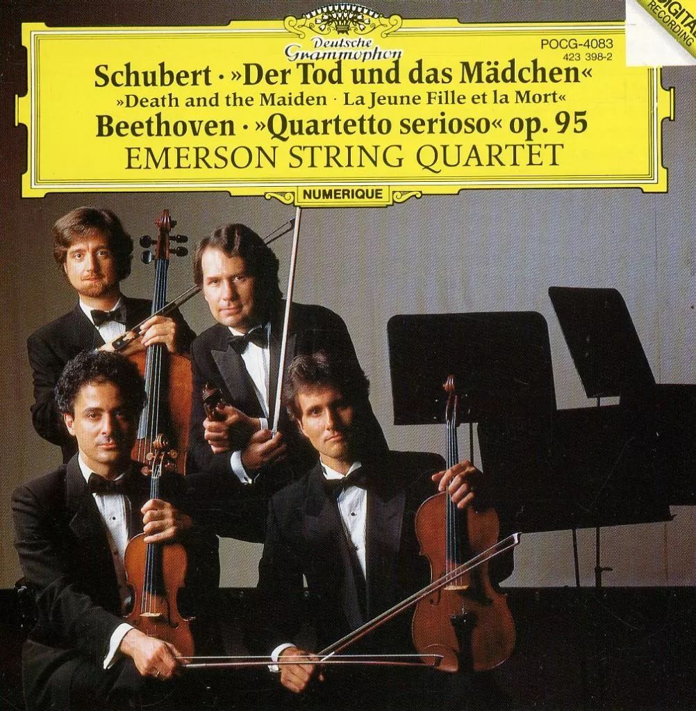 【売約済】エマーソン弦楽四重奏団＆ロストロポーヴィチ 売約済】エマーソン弦楽四重奏団＆ロストロポーヴィチ 売約済