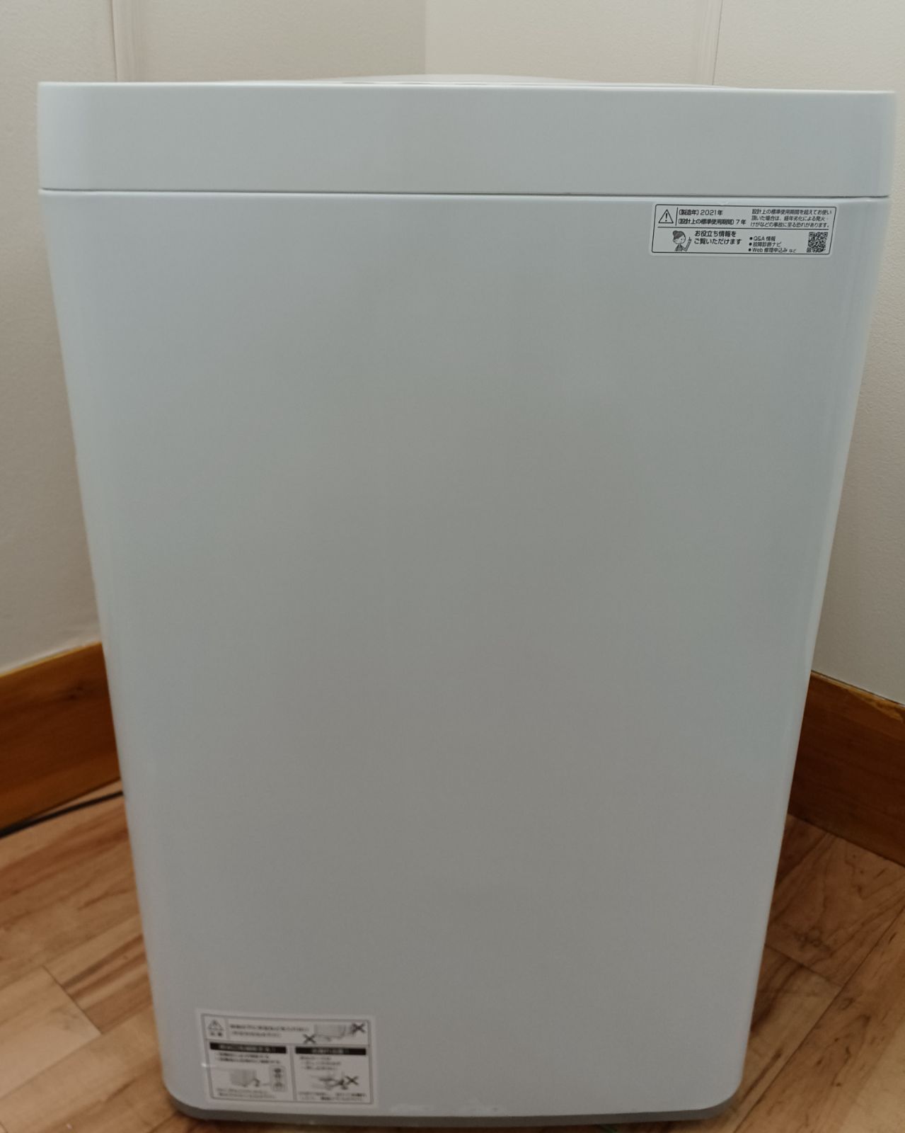 ES-GE6E-T
