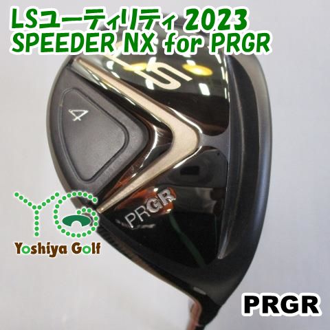 【中古ゴルフクラブ】プロギア LS ユーティリティ 2023 Speeder NX for PRGR U4【14日間返品OK】 中古】 プロギア LS(2023) U4 ユーティリティ UT SPEEDER NX FOR PRGR