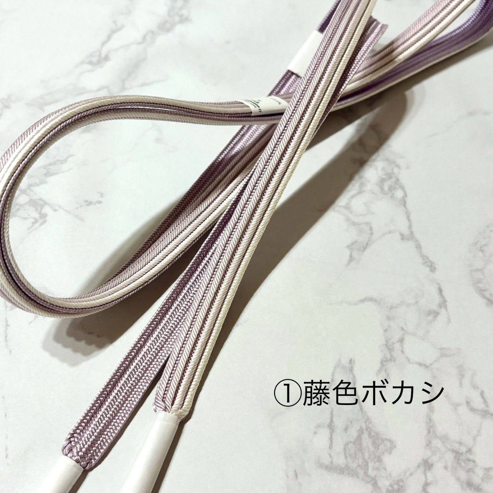 正絹