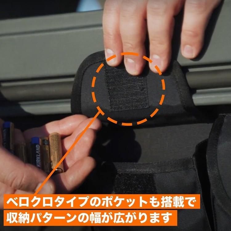 ラギットケース ロームアドベンチャー