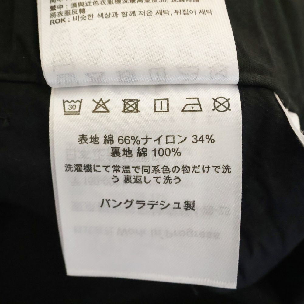 CARHARTT (カーハート) Haste Pant コットンリップストップ サイド