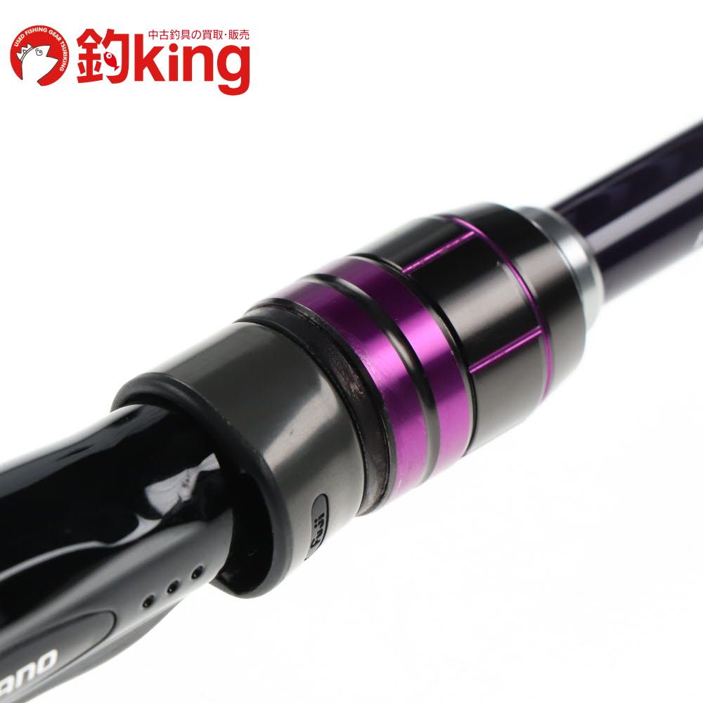 シマノ ブレニアス BB S70ML /T208L 美品 チニング クロダイ