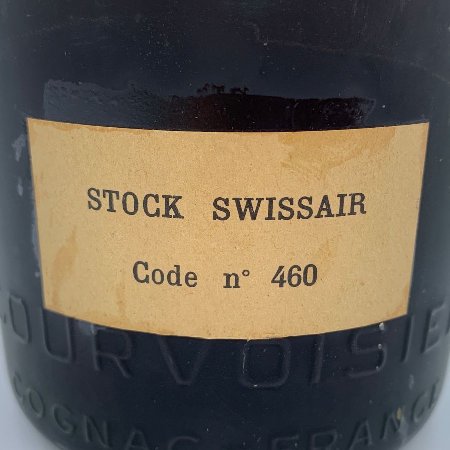 クルボアジェ ナポレオン クール インペリアル コニャック ゴールド