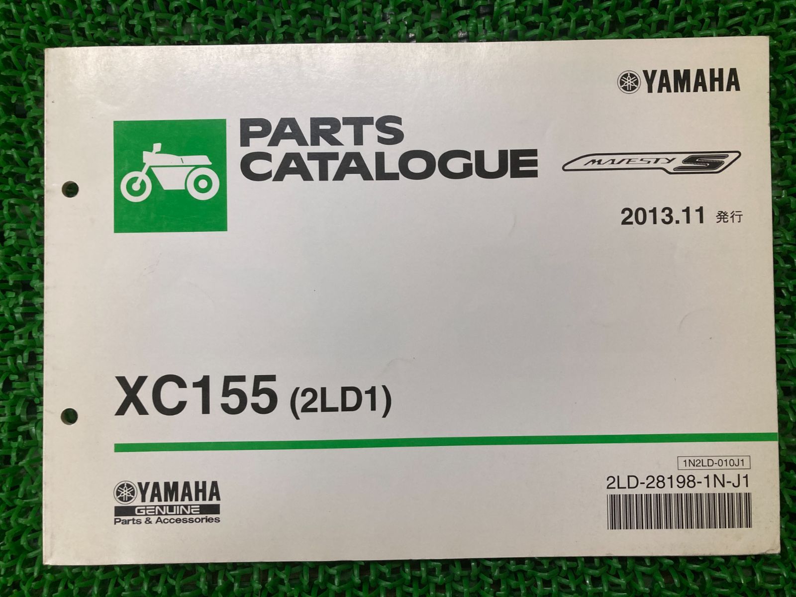 マジェスティS パーツリスト ヤマハ 正規 中古 バイク 整備書 2LD1 G3B8E XC155 SG28J MAJESTY wk 車検 パーツカタログ 整備書