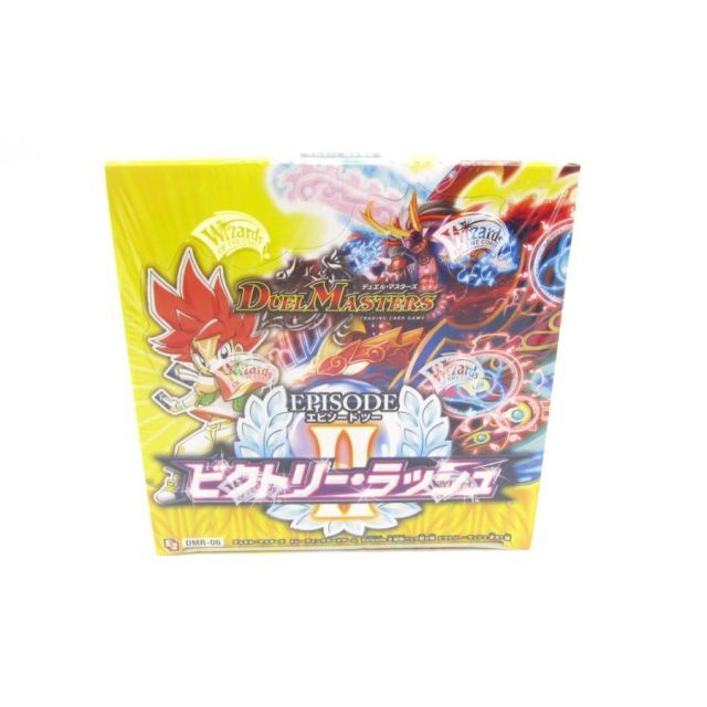 デュエルマスターズ エピソード3 ビクトリーレアまとめ売り 29枚 フル