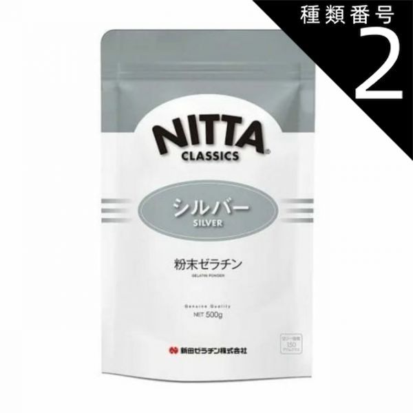 フードケア トロケア スタンダード 2kg 3パック【未開封・新品】 フードケア トロケア スタンダード 2kg 3パック【未開封・新品