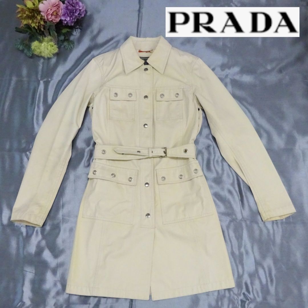 PRADA プラダ コート ベルト付き ホワイト スプリングコート ステン 