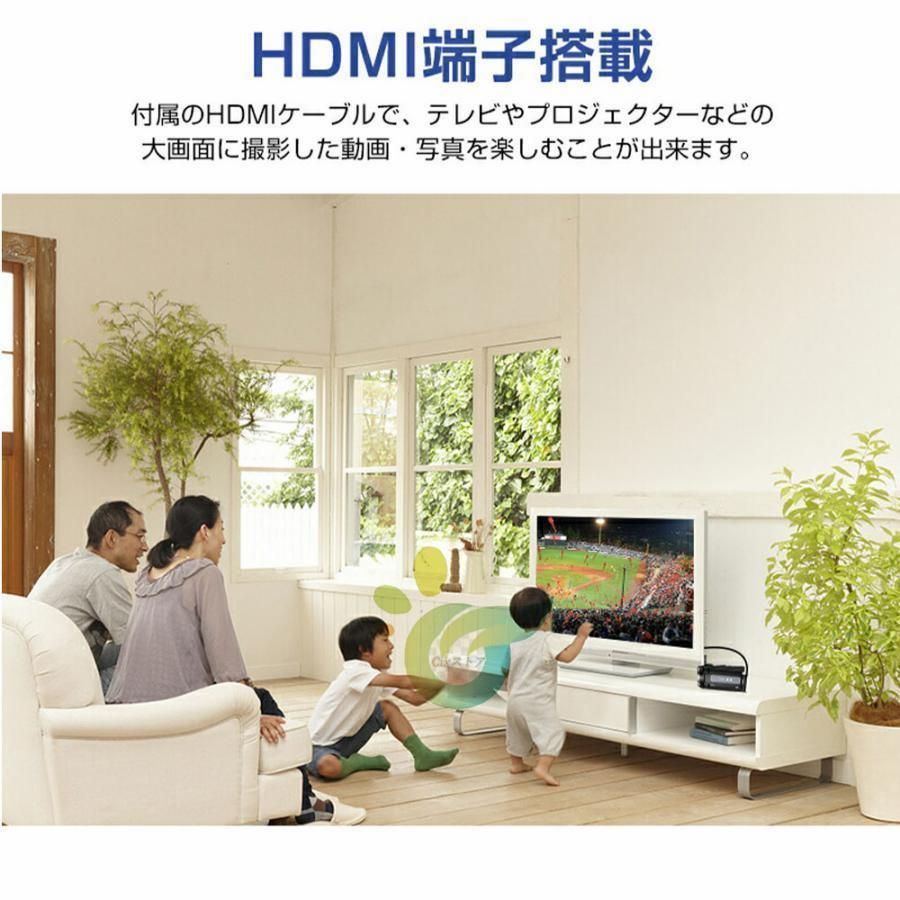 防塵