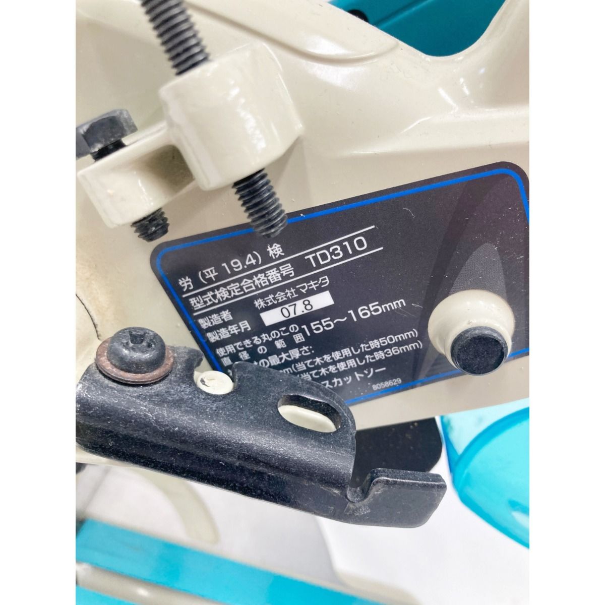 〇〇MAKITA マキタ スライドマルノコ 丸のこ LS0611FL グリーン - メルカリ