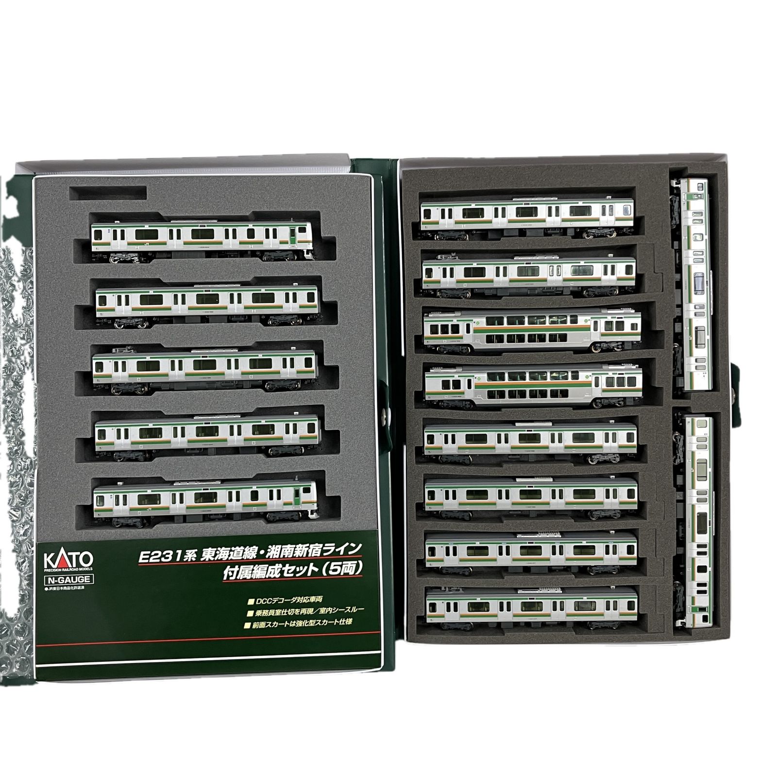 KATO 10-594 10-595 10-522 E231系 東海道線 湘南新宿ライン 基本増結付属 15両セット 鉄道模型 Nゲージ 良好Y10564620