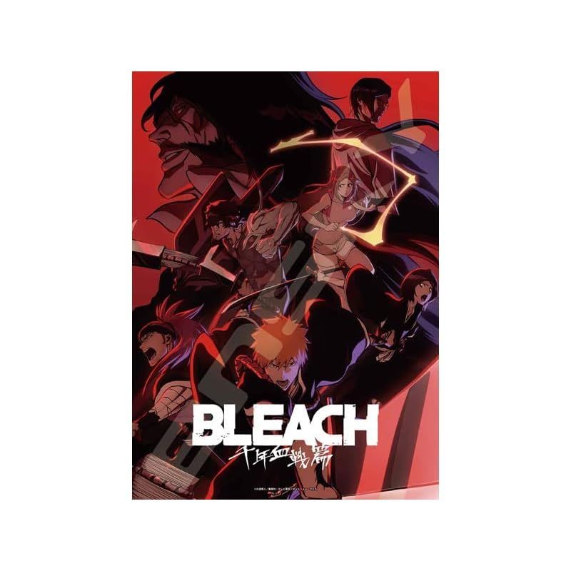 【在庫セール】ジグソーパズル BLEACH 千年血戦篇 500ピース (500-529) 0