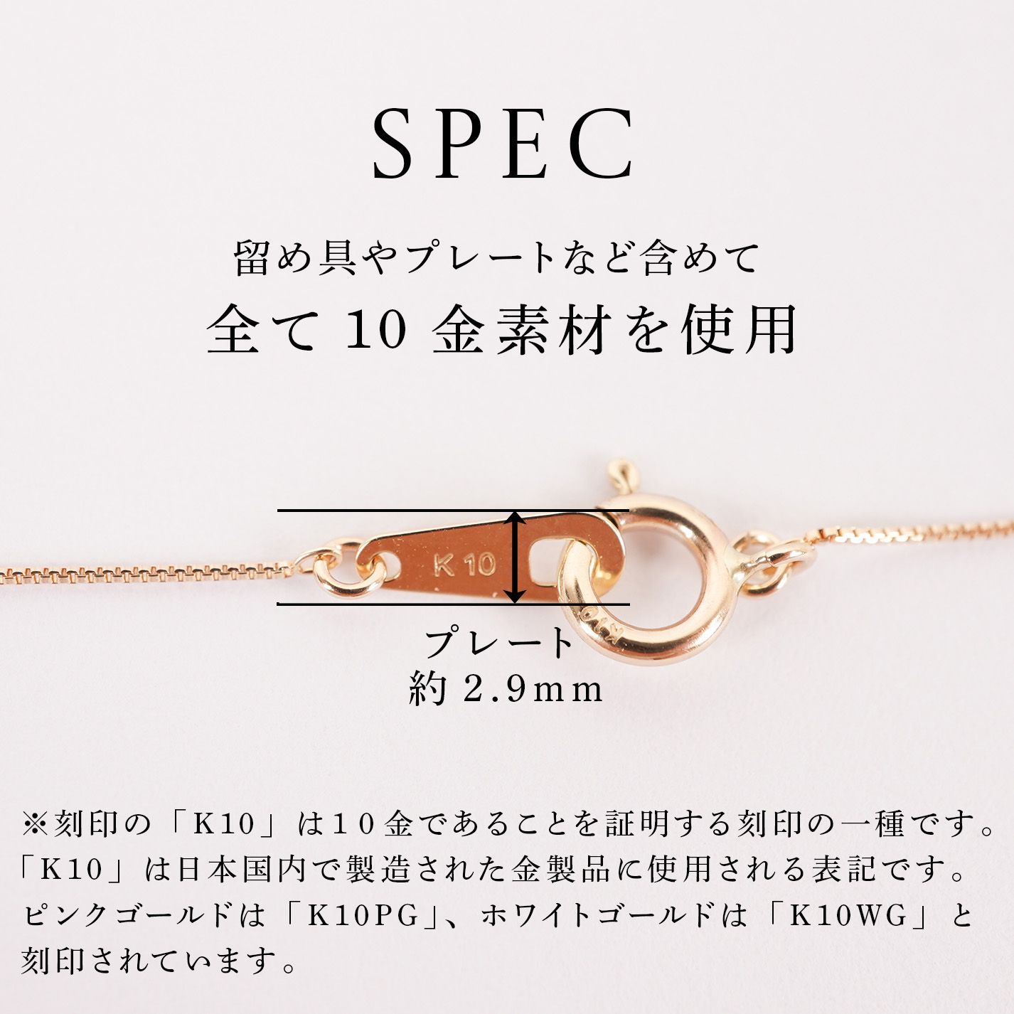 つけっぱなし シンプル