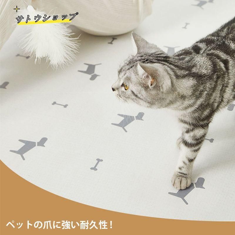 ペット 防水クッションマット