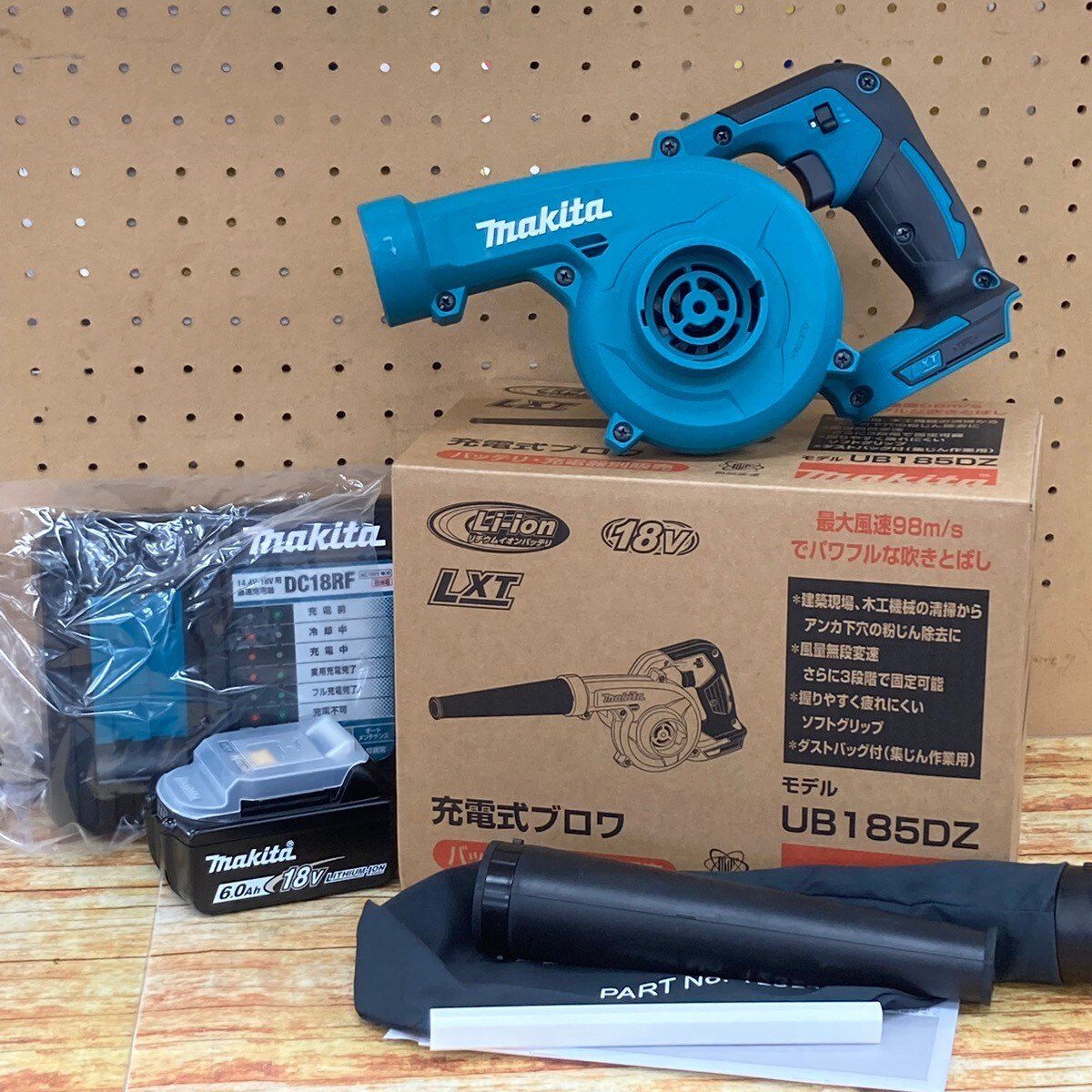 ▽マキタ(makita) コードレスブロワ【UB185D】＆充電器【DC18RF】＆バッテリー【BL1860B】セット【川崎店】 - メルカリ