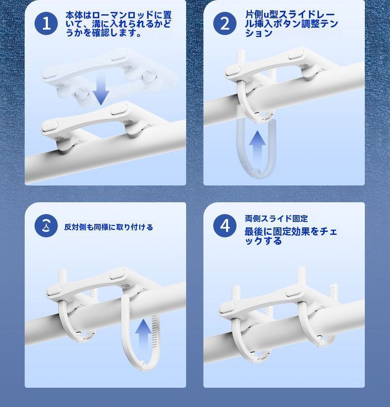 スマートホーム対応 ワイヤレス音声リモコン