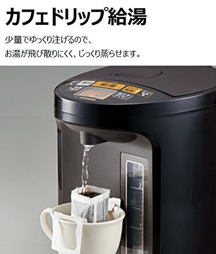 象印マホービン 電気ポット 3.0L 優湯生 省エネタイプ VE電気まほうびん 5段階温度設定 ブラウン CV-GA30-TA 省エネタイプ 3.0L WWW_KANDAIZUMI_COM