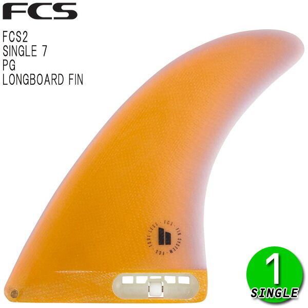 FCS2 SINGLE PG LONGBOARD FIN 7 / エフシーエス2 シングル ロングボードフィン サーフィン  サーフ シングル Paddle-Pop