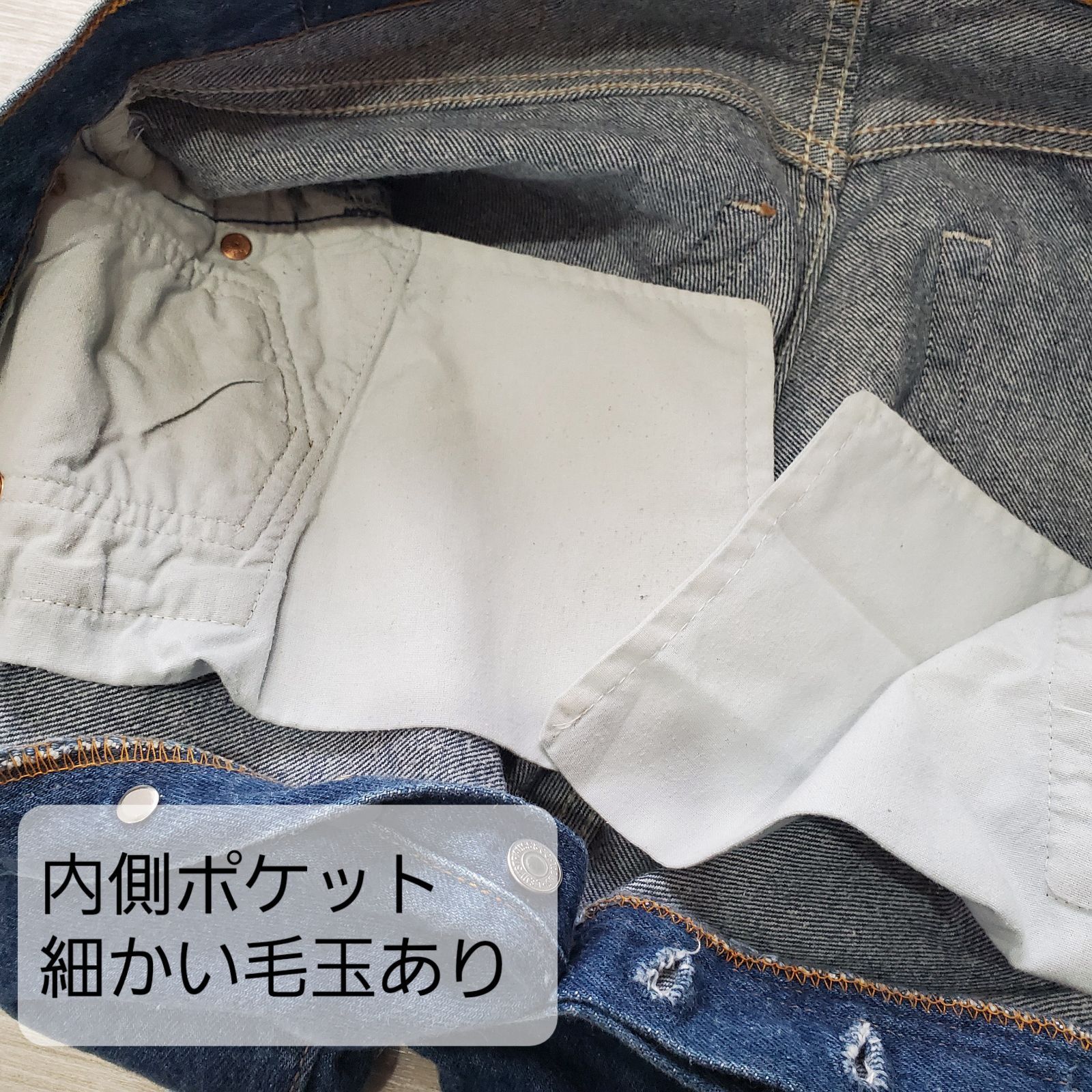 Levisリーバイス□良品 90s vintage USA製 501 ストレートデニム 14oz 