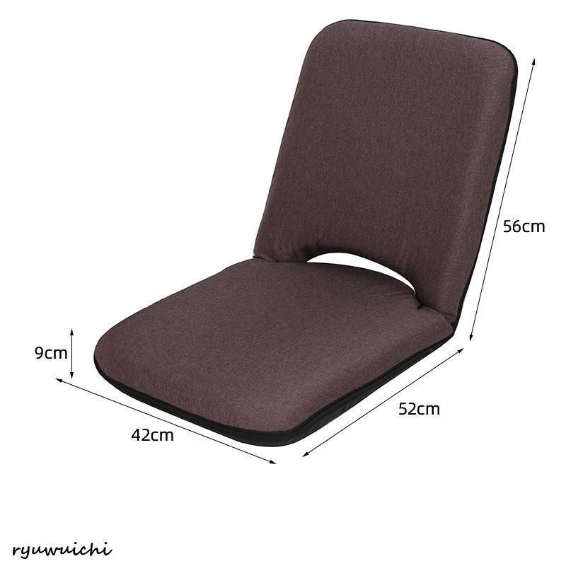 座椅子 折りたたみ