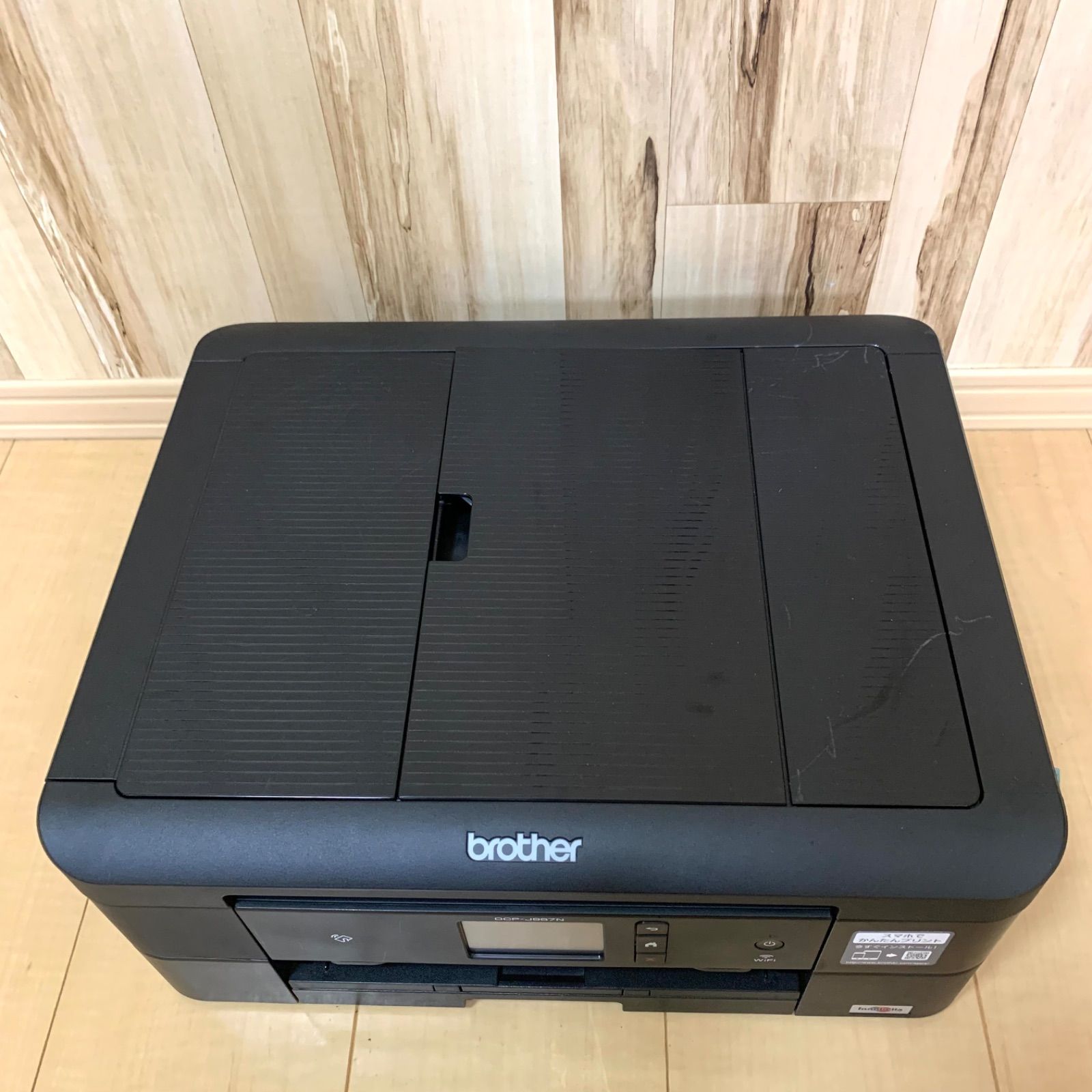 プリンター ブラザー