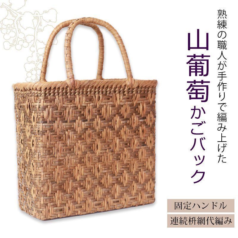 手作り 母の日