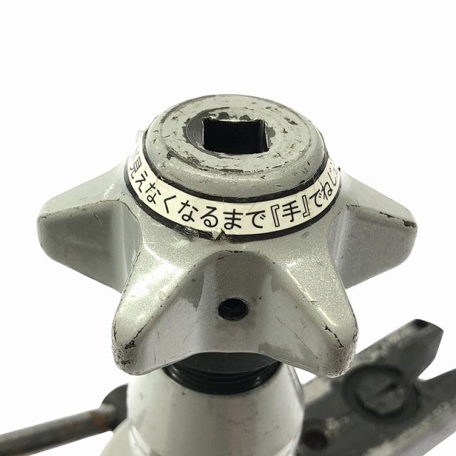 TASCO タスコ
